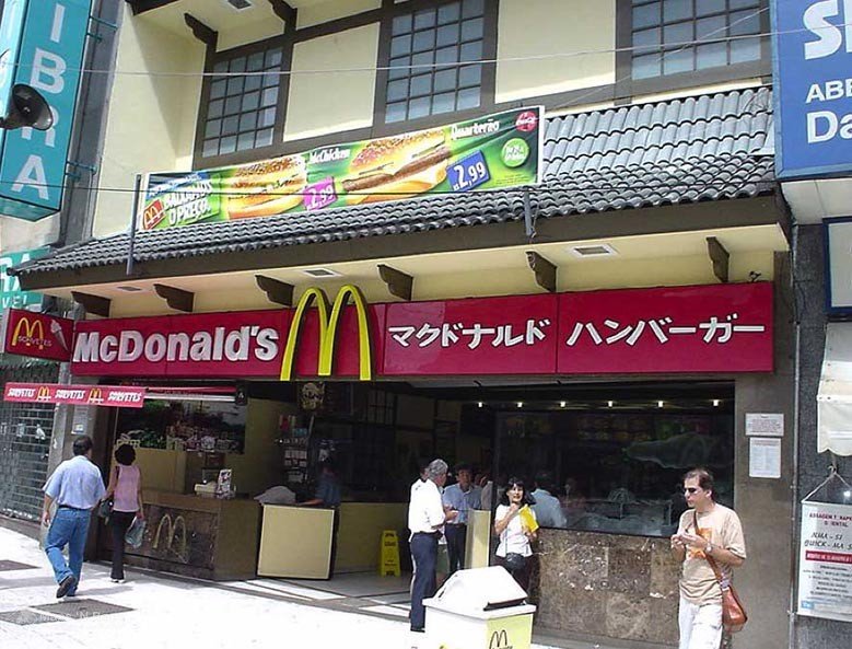 Mcdonalds-Liberdade-japanese-sao-paulo-things-to-do-Brazil