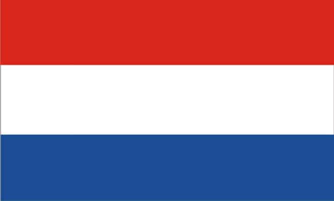 søsyge påske Sporvogn Flag of the Netherlands: Brief Facts and Symbolism of the Dutch Flag » Maps  & Bags