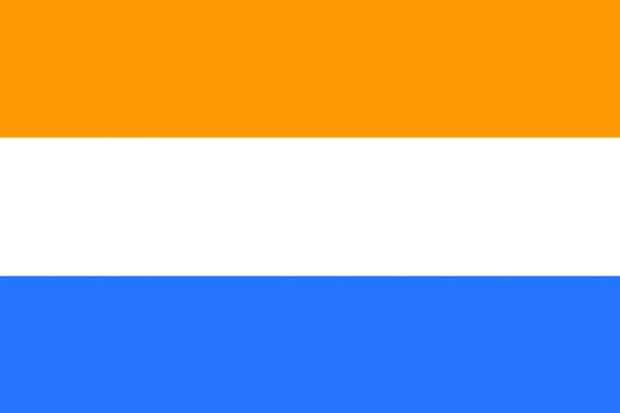 Prince's Flag, first flag of the Netherlands