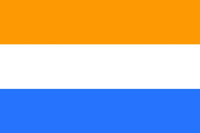 Prince's Flag, first flag of the Netherlands