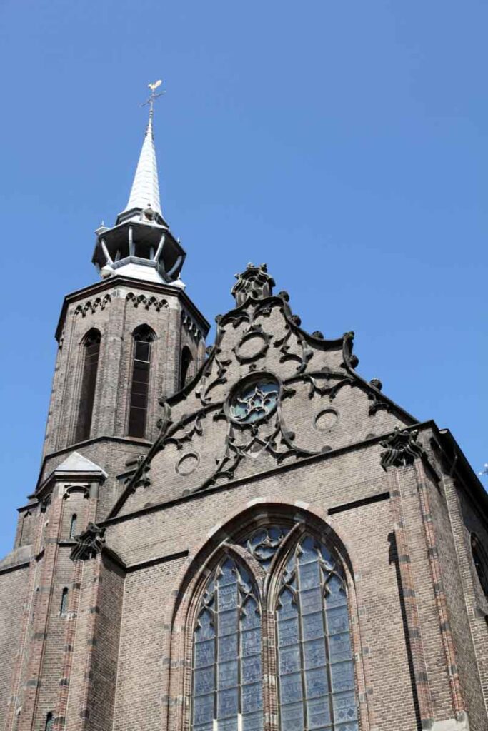 Catharijneconvent in Utrecht, Netherlands